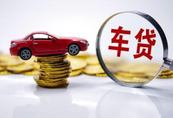 成都短拆抵押短借-成都短拆短借私人-成都短拆短拆垫资