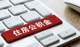 成都短拆私人空放借钱-成都短拆个人空放联系方式-成都短拆个人短借