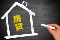 成都短拆贷款银行-成都短拆个人借钱怎么收费-成都短拆身份证抵押贷款