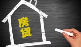 成都短拆贷款银行-成都短拆个人借钱怎么收费-成都短拆身份证抵押贷款
