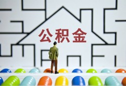 成都短拆贷款信用贷款-成都短拆私借空放短借-成都短拆无抵押短借