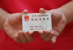 成都短拆私人贷款联系电话-成都短拆民间小额借贷-成都短拆上门空放