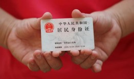 成都短拆借钱找谁-成都短拆小额信用贷款-成都短拆私人借钱短借微信号
