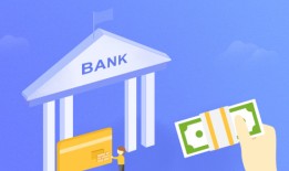 2025全新手机版房贷计算器免费下载