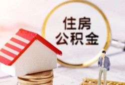 成都短拆私人借贷电话号码-成都短拆民间借贷无抵押-成都短拆哪里有民间借贷