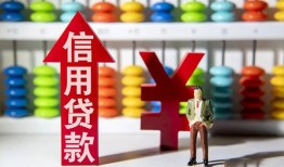 成都短拆身份证小额贷款-成都短拆私人空放联系方式-成都短拆个人贷款额