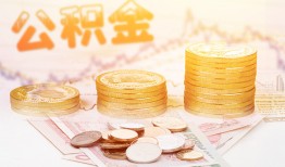 成都短拆私人借贷放款-成都短拆无抵押贷款-成都短拆空放贷款