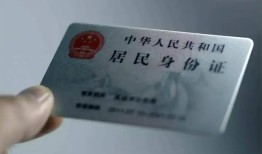 成都短拆身份证线下贷款-成都短拆小额信用贷款-成都短拆空放借钱不看资产