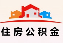 成都短拆小额信用贷款-成都短拆小额贷款-成都短拆私借空放当场拿钱