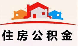 成都短拆小额信用贷款-成都短拆小额贷款-成都短拆私借空放当场拿钱