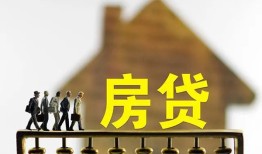 成都短拆短拆垫资-成都短拆私借空放直接上门-成都短拆贷款个人借贷