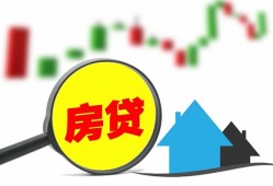 成都短拆个人贷款额-成都短拆线下贷款-成都短拆个人身份证贷款