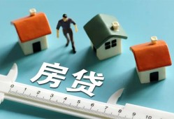 成都短拆生意贷-成都短拆私借-成都短拆哪里可以民间借贷