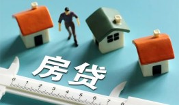 成都短拆生意贷-成都短拆私借-成都短拆哪里可以民间借贷