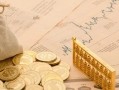 南京地区信用贷款利率解析与对比