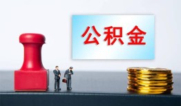 成都短拆信用贷款办理-成都短拆哪里有小额贷款-成都短拆借款