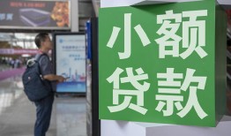 成都短拆资金短借-成都短拆地区身份证贷款-成都短拆短拆垫资