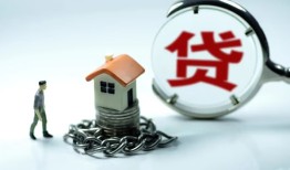 成都短拆线下贷款-成都短拆贷款信用贷款-成都短拆小额贷款公司