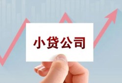 成都短拆个人借贷电话号码-成都短拆私人放贷-成都短拆短期借款