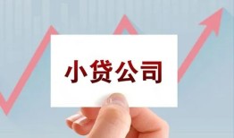 成都短拆个人借贷电话号码-成都短拆私人放贷-成都短拆短期借款