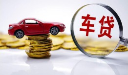 成都短拆身份证抵押贷款-成都短拆借私借-成都短拆贷款私借空放