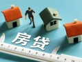 成都短拆小额贷款-成都短拆贷款空放-成都短拆抵押短借