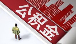 成都短拆民间私人借贷-成都短拆空放私借民间借贷-成都短拆借钱短借