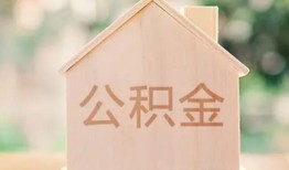 成都短拆借钱找谁-成都短拆短借私人-成都短拆短拆短借