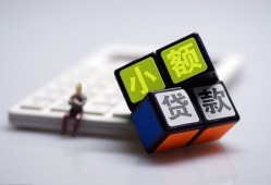 成都短拆资金短借-成都短拆小额私人借贷-成都短拆用身份证借私借