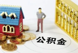 成都短拆个人贷款-成都短拆民间贷款-成都短拆线下贷款