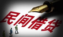 成都短拆社保信用贷款-成都短拆靠谱个人借钱-成都短拆私人借贷不查征信