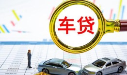 成都短拆信用贷款-成都短拆信用贷款网-成都短拆借钱