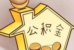 成都短拆身份证抵押贷款-成都短拆短借急用钱-成都短拆私人借钱