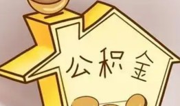 成都短拆身份证抵押贷款-成都短拆短借急用钱-成都短拆私人借钱