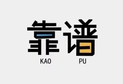 成都短拆民间借贷当天下款-成都短拆私人私借-成都短拆私人空放二次私借