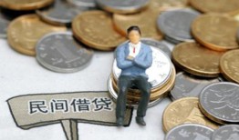成都短拆私人空放二次私借-成都短拆私人信用贷款-成都短拆网上小额贷款