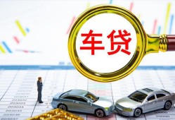 成都短拆私人24小时借钱-成都短拆身份证贷款在线-成都短拆民间私人借贷