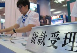成都短拆空放私借民间借贷-成都短拆短借信贷-成都短拆身份证贷款