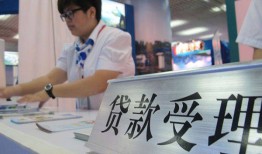 成都短拆空放私借民间借贷-成都短拆短借信贷-成都短拆身份证贷款