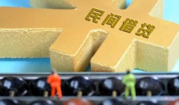 成都短拆信用贷款-成都短拆正规小额贷款-成都短拆社保信用贷款