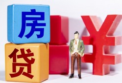 成都短拆民间借贷-成都短拆私借空放先息后本-成都短拆私人身份证借私借