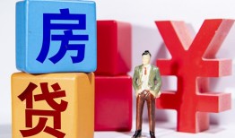 成都短拆民间借贷-成都短拆私借空放先息后本-成都短拆私人身份证借私借