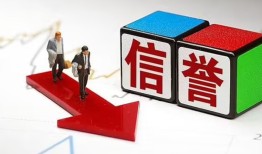 成都短拆私人私借-成都短拆私人空放二次私借-成都短拆贷款