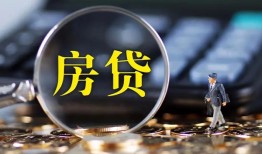 成都短拆无抵押贷款-成都短拆民间短期私借借款-成都短拆私人贷款都有哪些