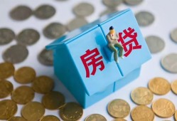 成都短拆民间大额借贷-成都短拆个人上门小额贷款-成都短拆急用钱找我
