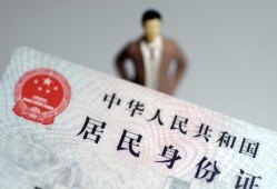 成都短拆信用贷款哪家好-成都短拆私人借贷款-成都短拆小额空放