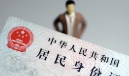 成都短拆信用贷款哪家好-成都短拆私人借贷款-成都短拆小额空放