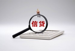 成都短拆私借空放不考察-成都短拆无抵押私借空放-成都短拆民间借贷