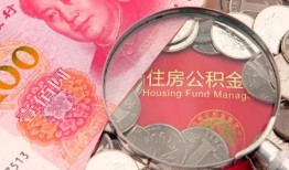 成都短拆小额空放-成都短拆民间私人借款-成都短拆信用贷款哪家好
