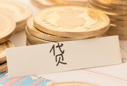 成都短拆民间无抵押借钱-成都短拆个人小额贷款-成都短拆空放私借民间借贷
